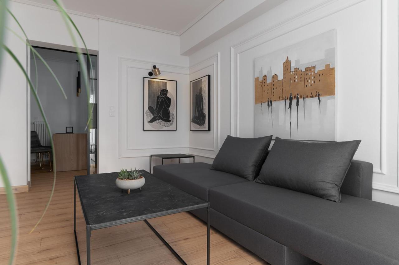 Apartament Athenian Postmodern Gem *